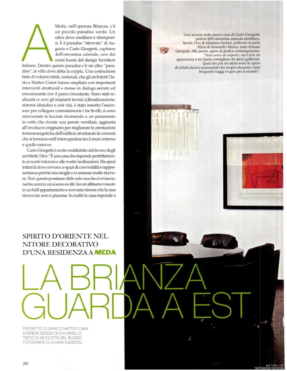 意大利AD 杂志 2012年全年JPG高清版本 全免（上传完毕）_0202.jpg