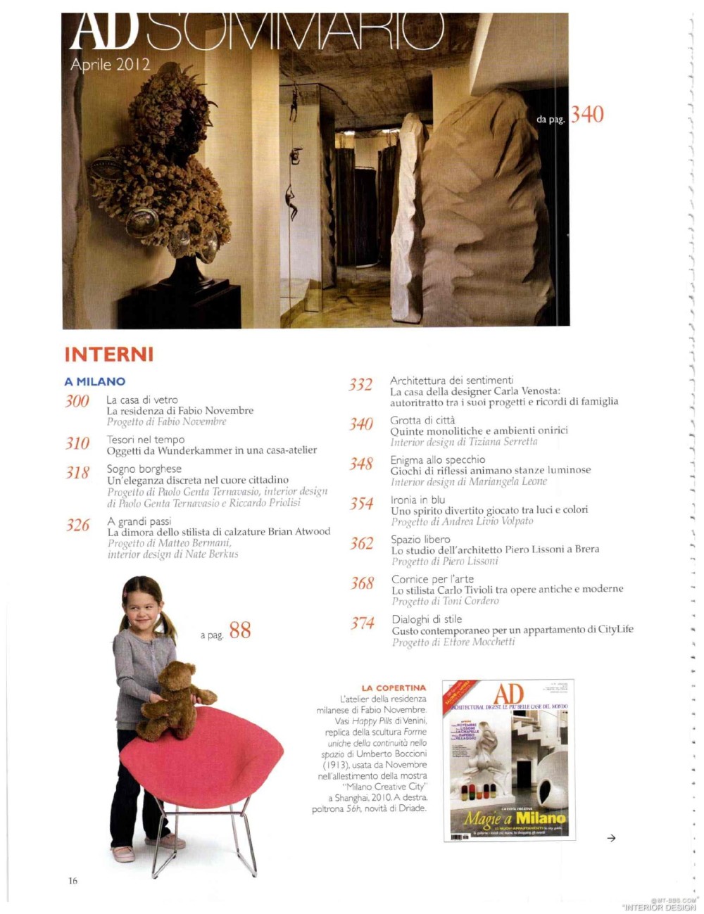 意大利AD 杂志 2012年全年JPG高清版本 全免（上传完毕）_0018.jpg