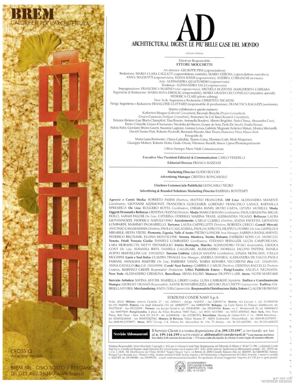 意大利AD 杂志 2012年全年JPG高清版本 全免（上传完毕）_0024.jpg