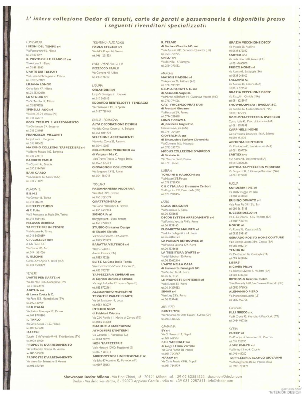 意大利AD 杂志 2012年全年JPG高清版本 全免（上传完毕）_0048.jpg