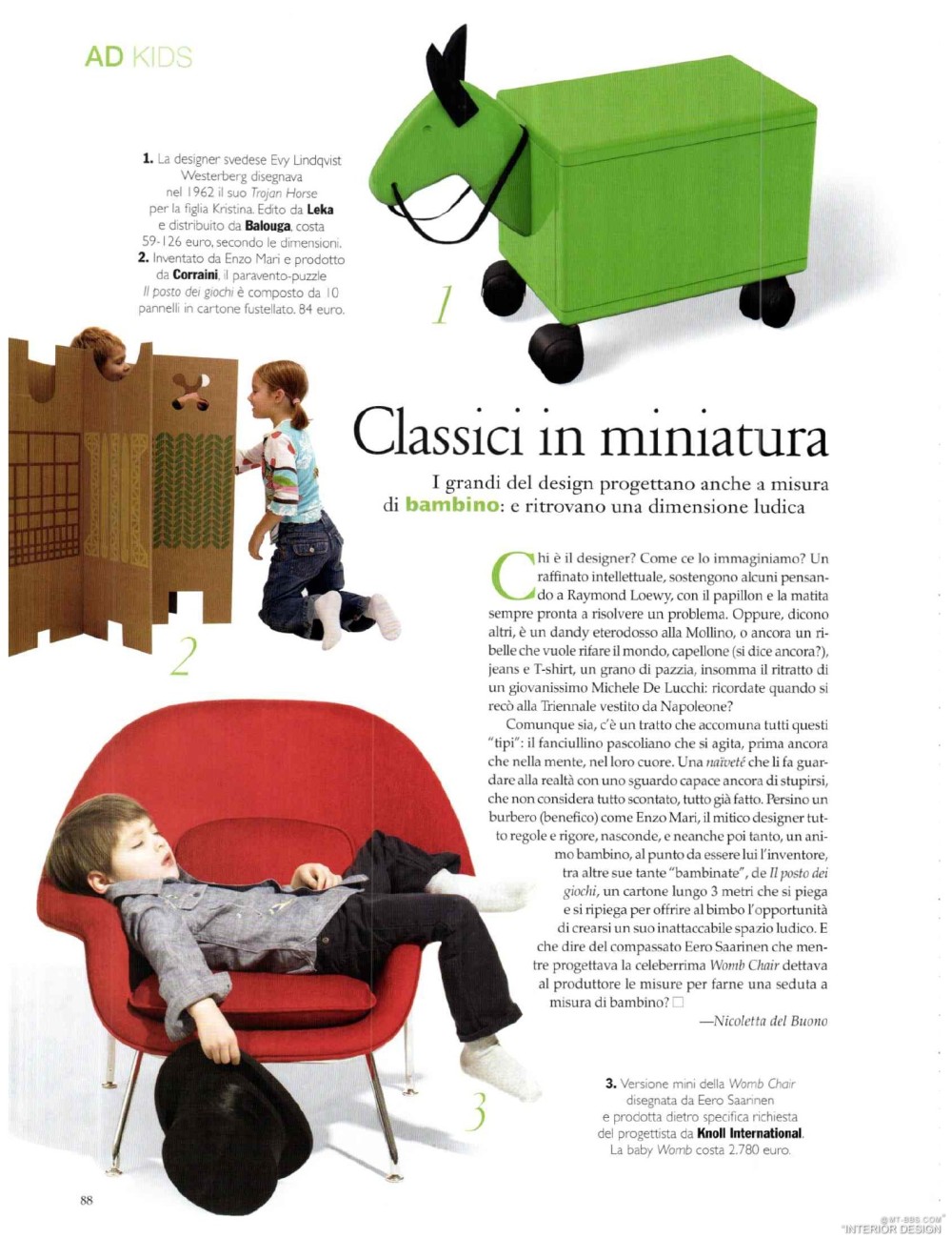 意大利AD 杂志 2012年全年JPG高清版本 全免（上传完毕）_0088.jpg