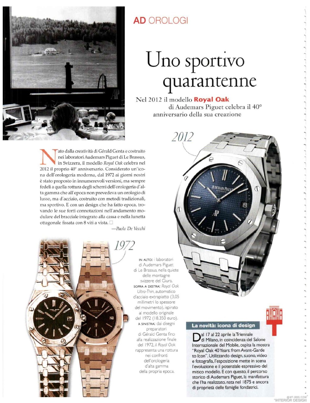 意大利AD 杂志 2012年全年JPG高清版本 全免（上传完毕）_0092.jpg