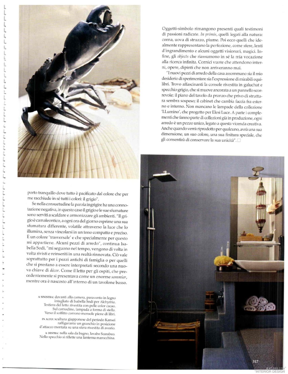 意大利AD 杂志 2012年全年JPG高清版本 全免（上传完毕）_0315.jpg