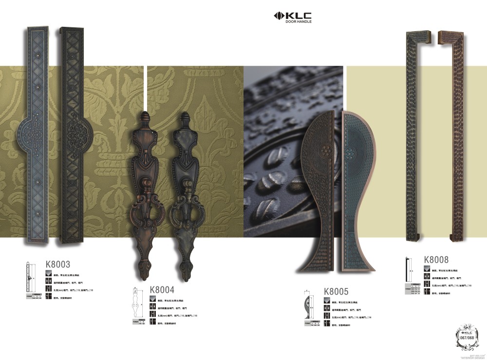（内部资料）门、锁、智能、五金拉手(230MB两百多张高清)_040.jpg