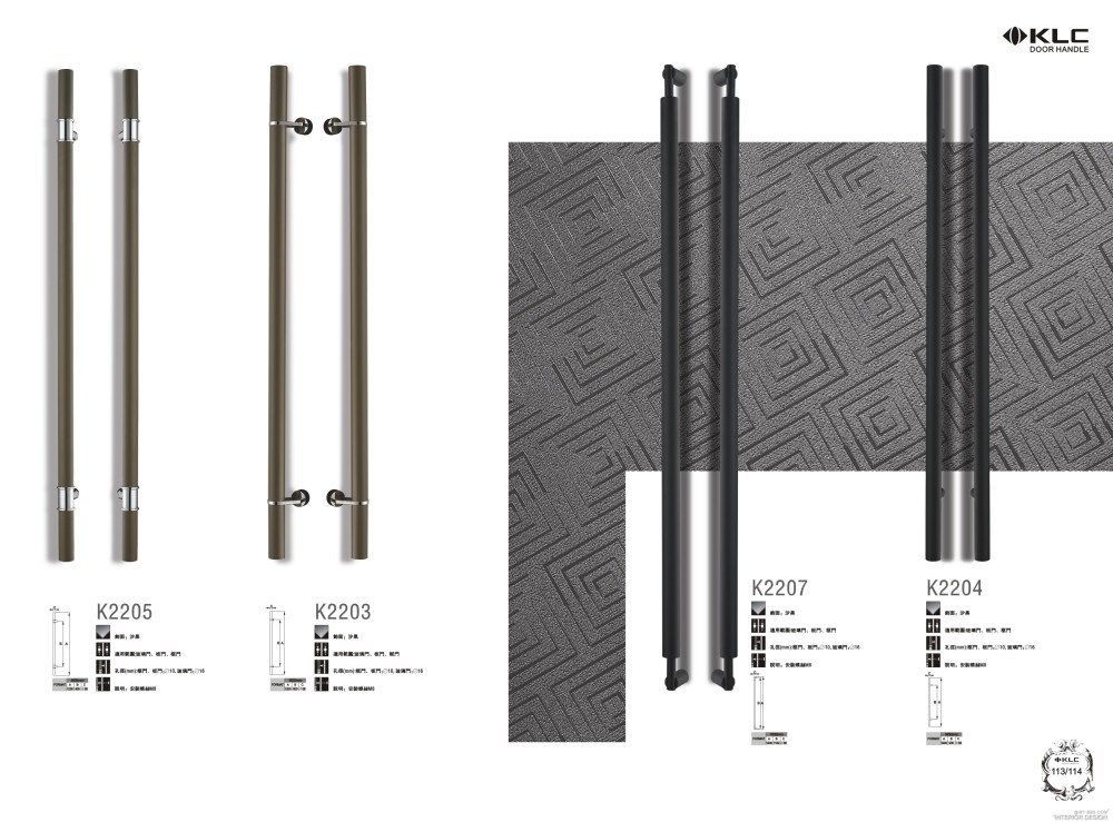 （内部资料）门、锁、智能、五金拉手(230MB两百多张高清)_063.jpg