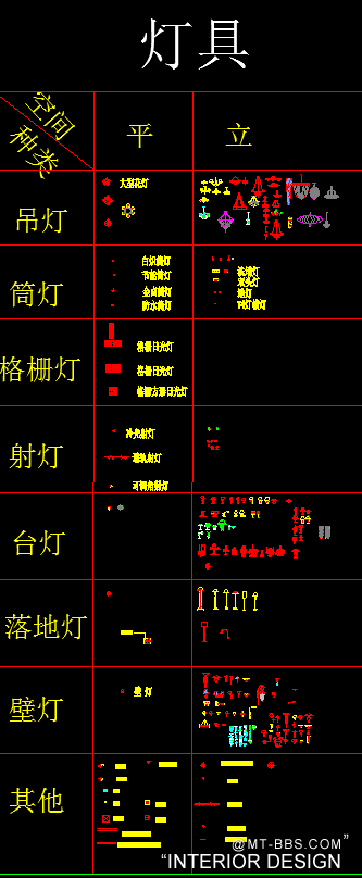 QQ截图20130405131601.png