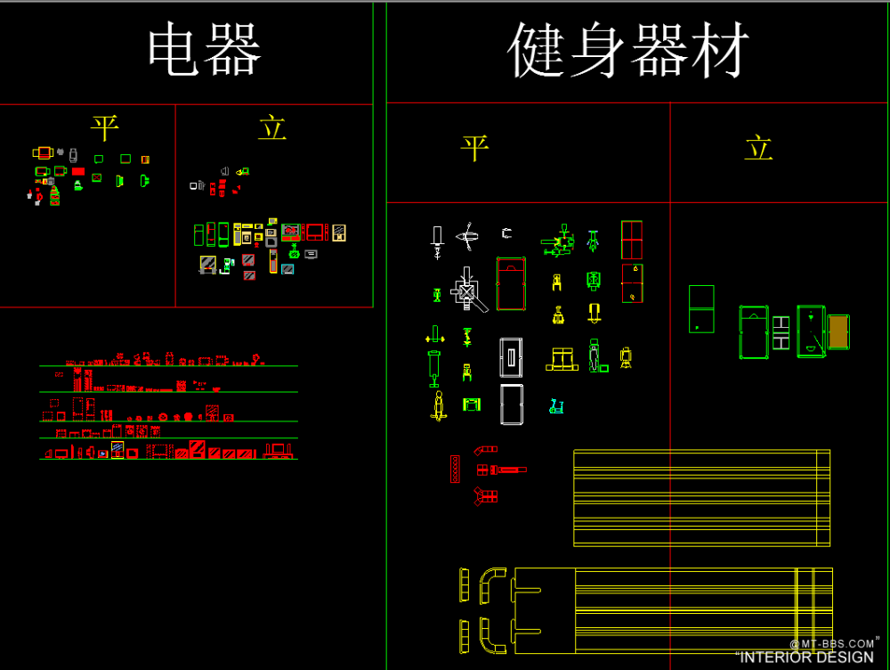 QQ截图20130405131704.png