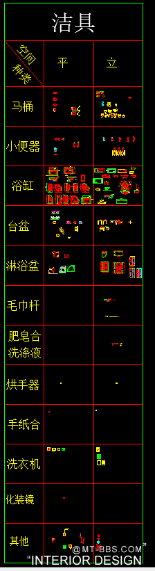 QQ截图20130405131722.png