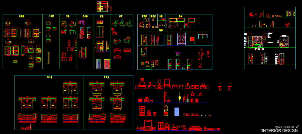 QQ截图20130405131741.png