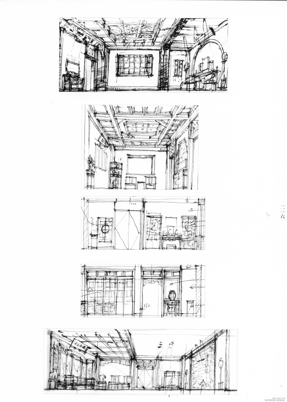 赵一豪--山西大同凤临阁(中国工艺与古建筑装饰应用典范)_0073.jpg