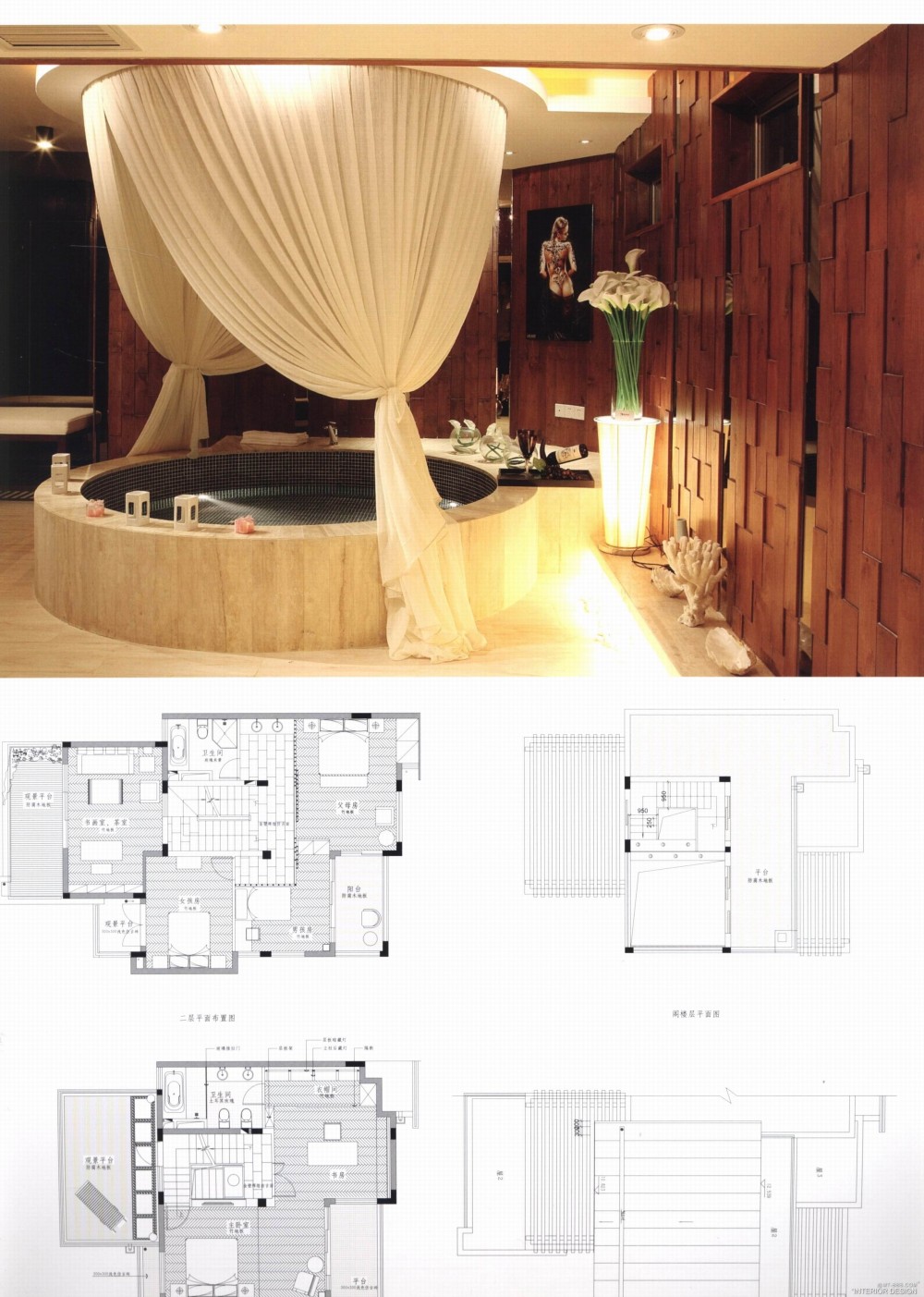 影响中国室内设计进程的168套别墅系列：东方风情_0067.jpg
