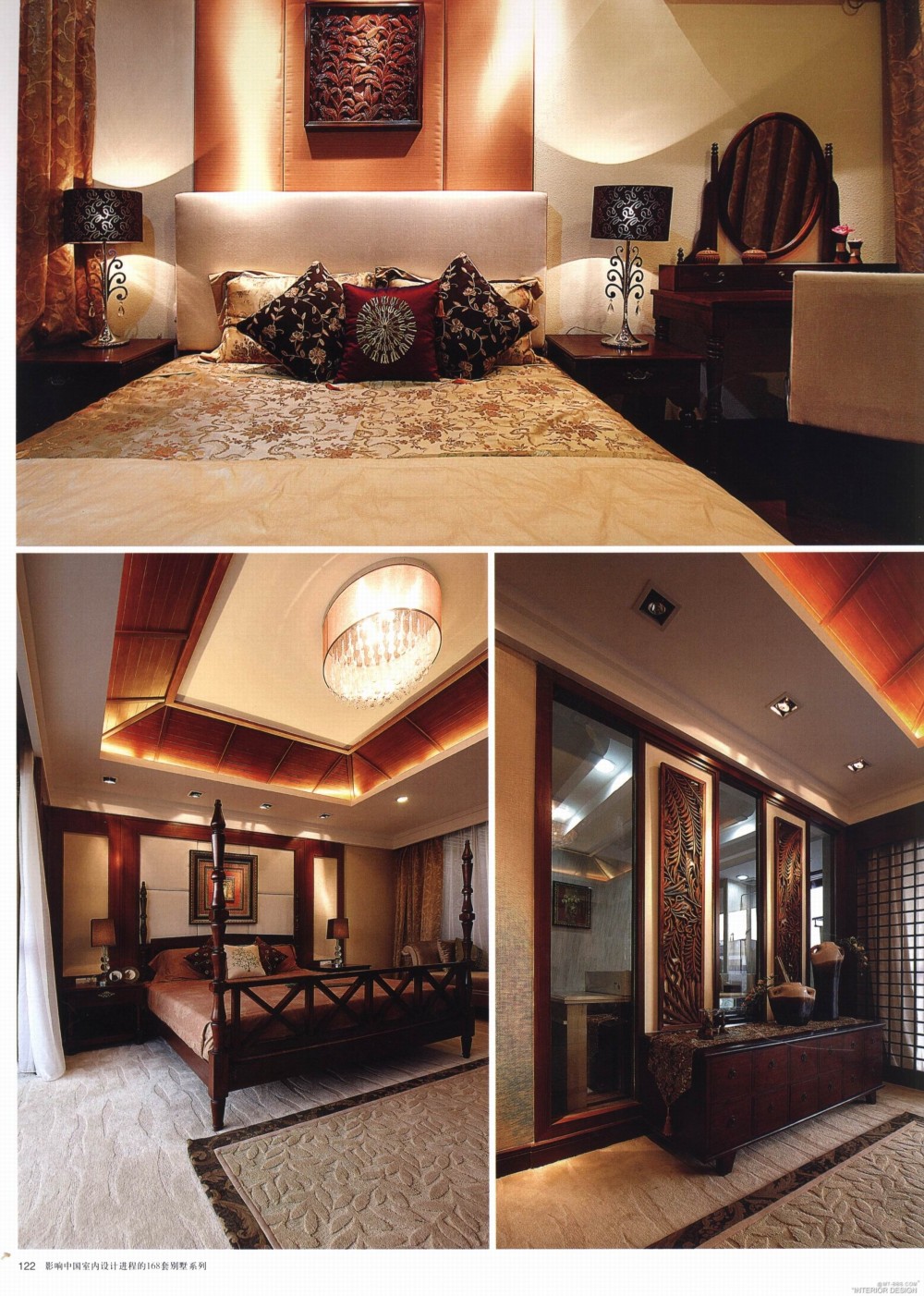 影响中国室内设计进程的168套别墅系列：东方风情_0118.jpg