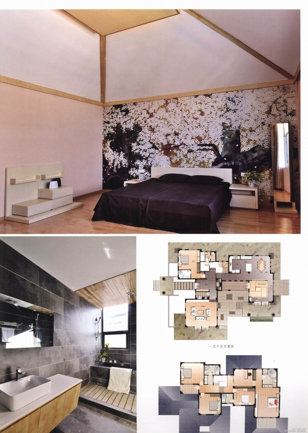 影响中国室内设计进程的168套别墅系列：东方风情_0225.jpg