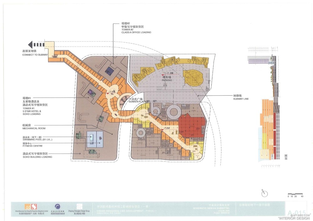 CALLISON--华润新鸿基杭州万象城购物中心方案设计20060728_杭州万象城概念规划报批方案(非常详细)0029.jpg