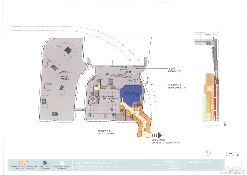 CALLISON--华润新鸿基杭州万象城购物中心方案设计20060728_杭州万象城概念规划报批方案(非常详细)0030.jpg
