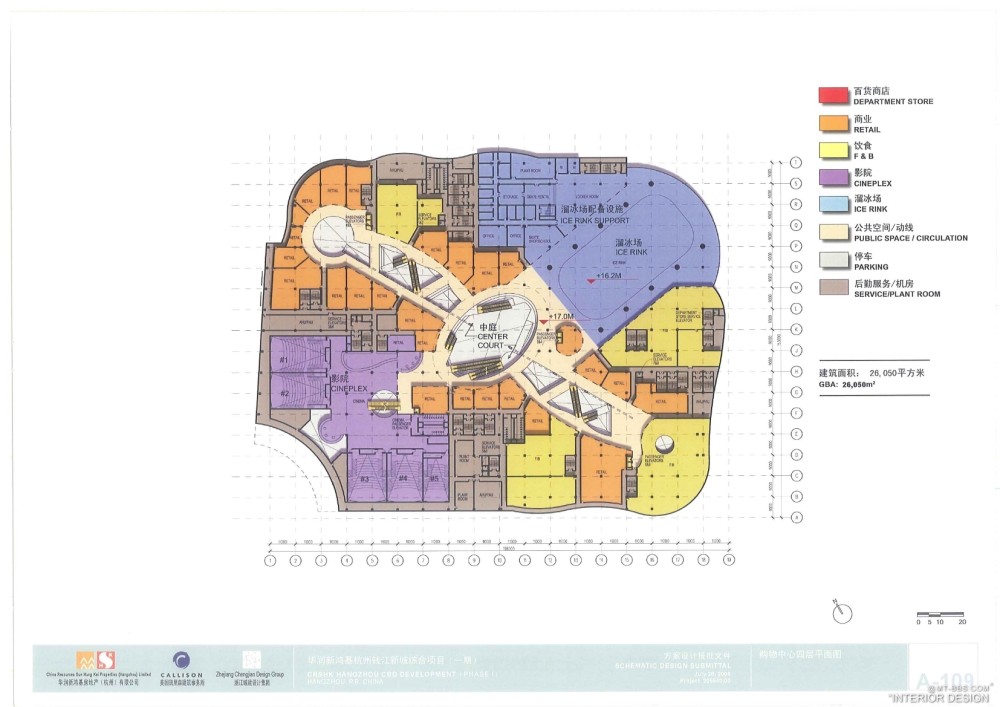 CALLISON--华润新鸿基杭州万象城购物中心方案设计20060728_杭州万象城概念规划报批方案(非常详细)0042.jpg