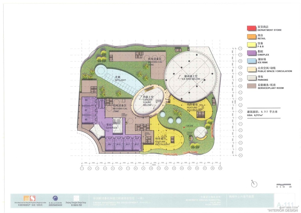 CALLISON--华润新鸿基杭州万象城购物中心方案设计20060728_杭州万象城概念规划报批方案(非常详细)0044.jpg