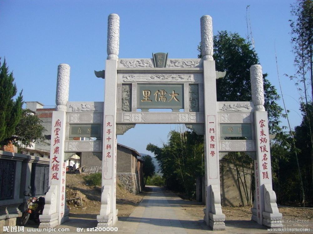 个人收集-公建-古代建筑-各类牌坊古镇（有水印）_3178940_093708031849_2.jpg