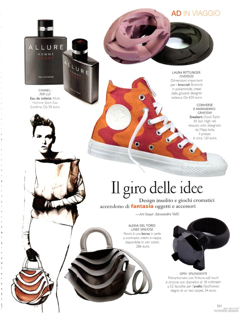 意大利AD 杂志 2012年全年JPG高清版本 全免（上传完毕）_0213.jpg
