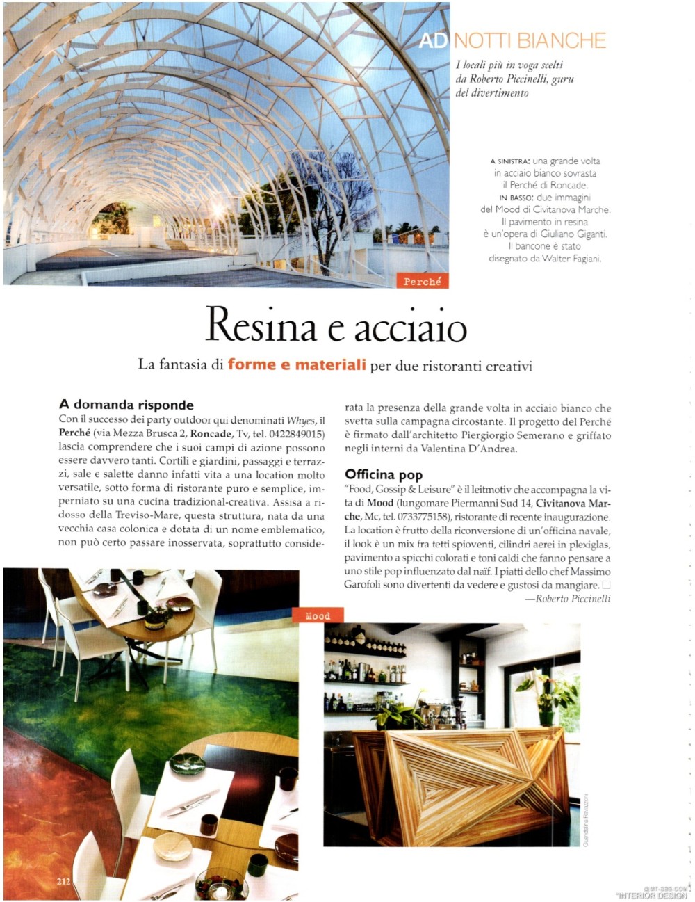 意大利AD 杂志 2012年全年JPG高清版本 全免（上传完毕）_0214.jpg