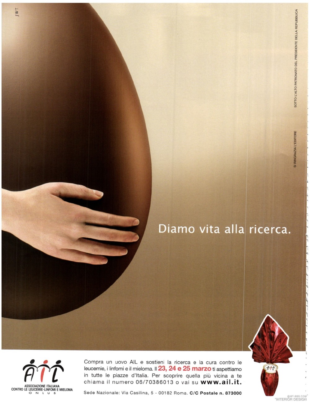 意大利AD 杂志 2012年全年JPG高清版本 全免（上传完毕）_0222.jpg