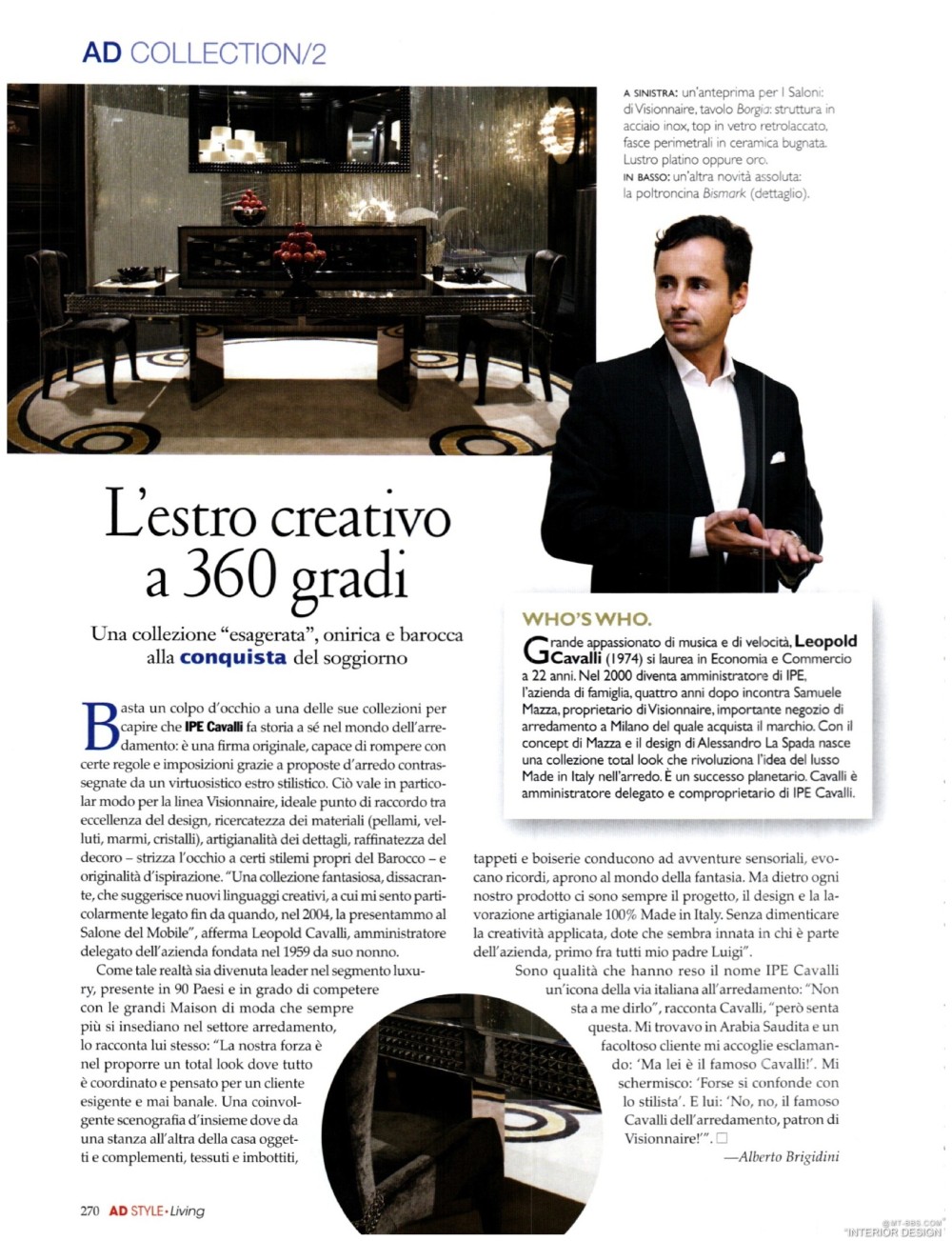 意大利AD 杂志 2012年全年JPG高清版本 全免（上传完毕）_0046.jpg