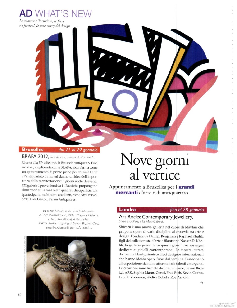 意大利AD 杂志 2012年全年JPG高清版本 全免（上传完毕）_0082.jpg