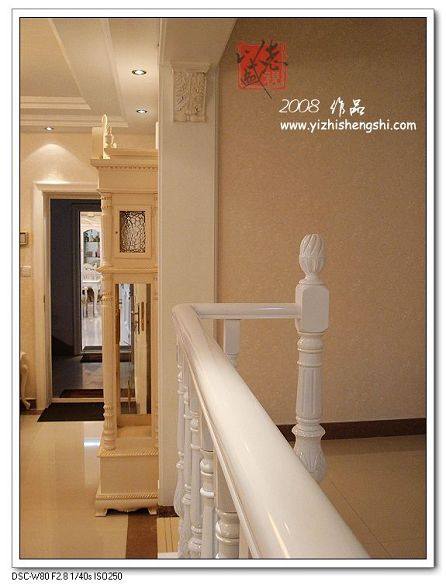 济南吉鲁庄园-典雅空间-以志盛视室内设计有限公司_1111.jpg