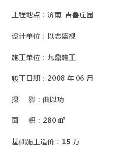 dianyakongjian.jpg