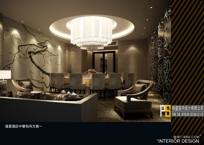 安徽阜阳天筑豪生大酒店Hotel Name: Howard Johnson Tianzhu Plaza Fuyan_包间方案一.jpg