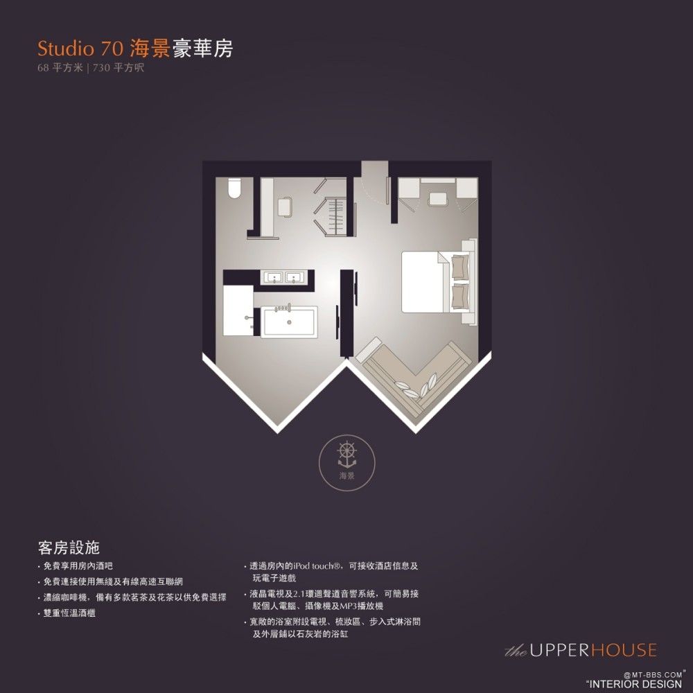 香港奕居酒店（官方摄影）The Upper House_Studio70_页面_1.jpg