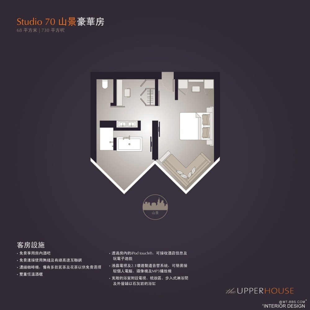 香港奕居酒店（官方摄影）The Upper House_Studio70_页面_2.jpg