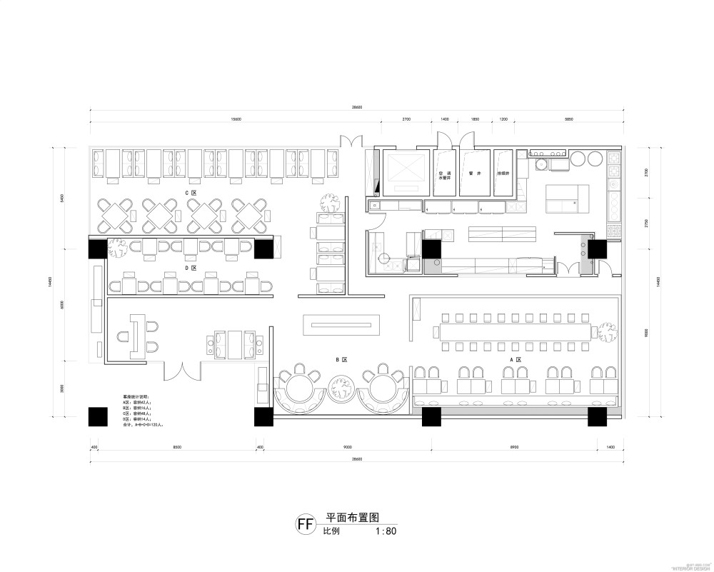 【蜀中吴板栗鸡】_蜀中吴-0.jpg