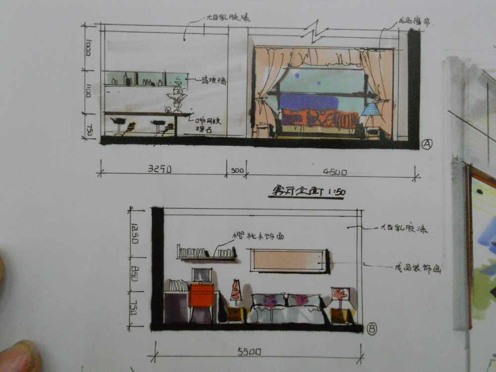 家居空间 (101).JPG