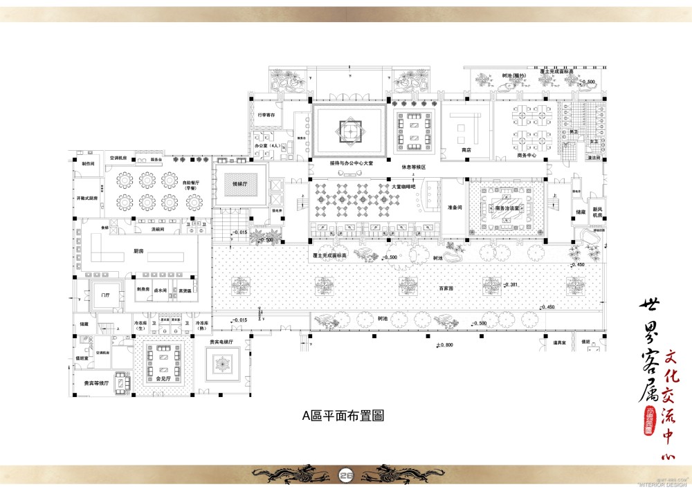 A区平面布置图.jpg