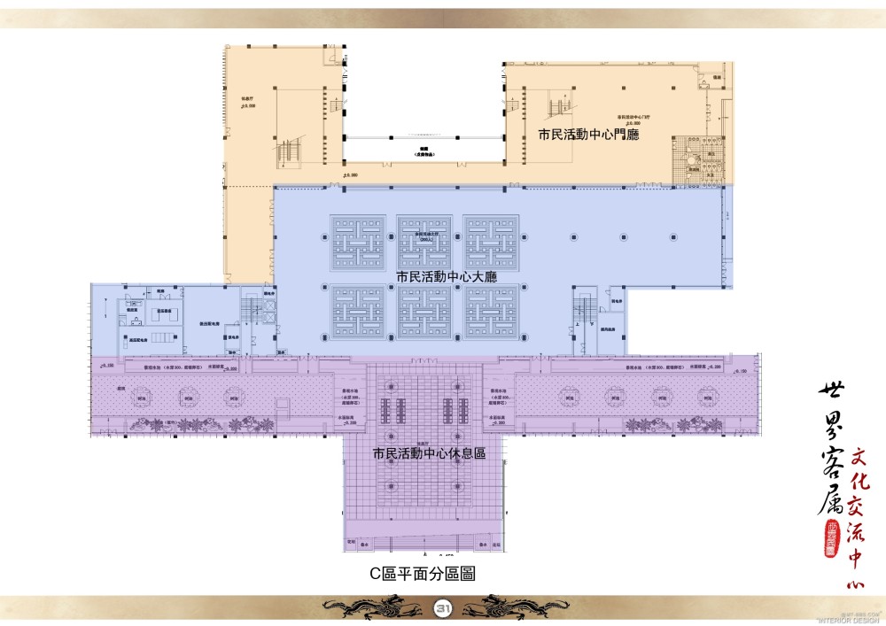 C区平面分区图.jpg