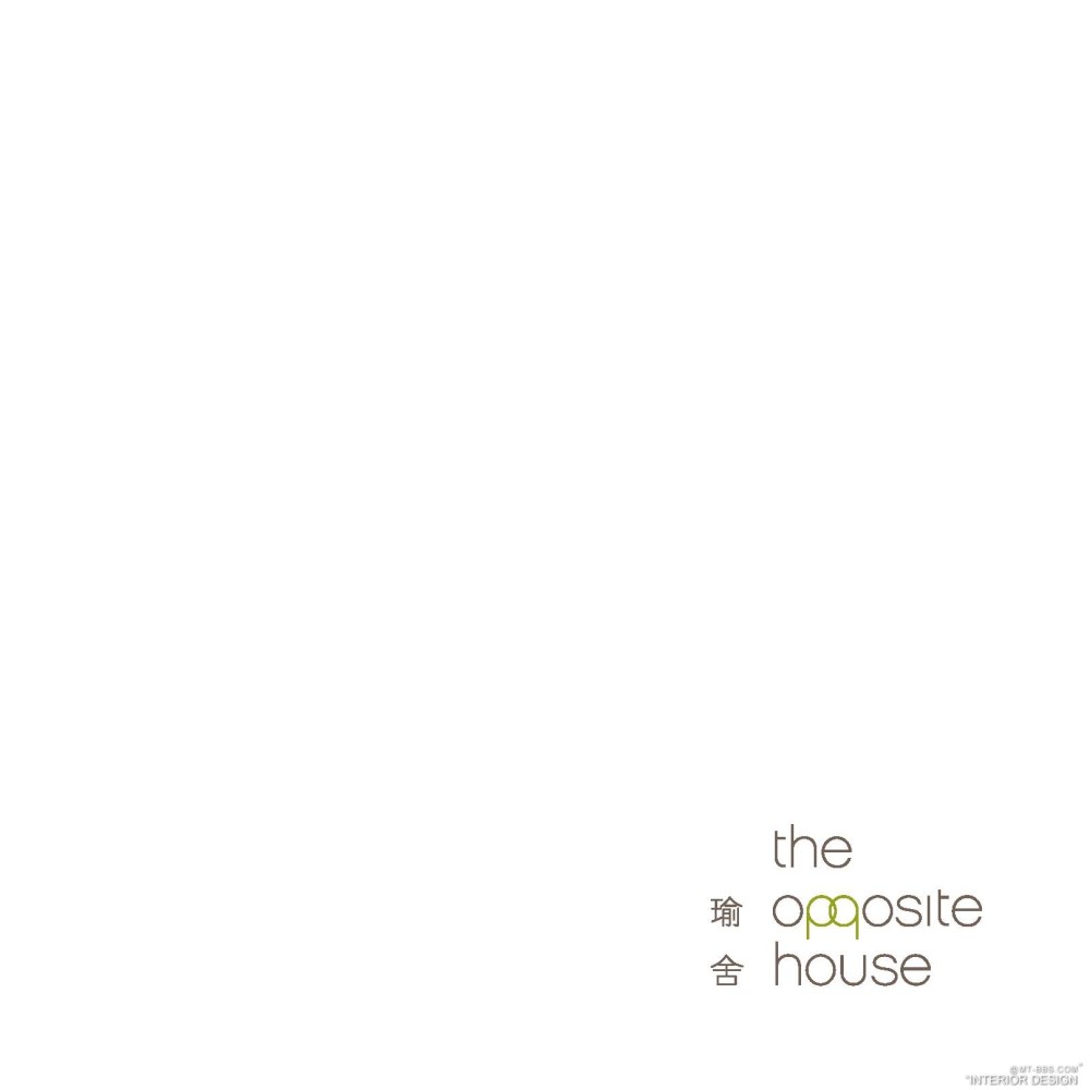 隈研吾-北京瑜舍(官方摄影)  The Opposite House_TOH Brochure_页面_02.jpg