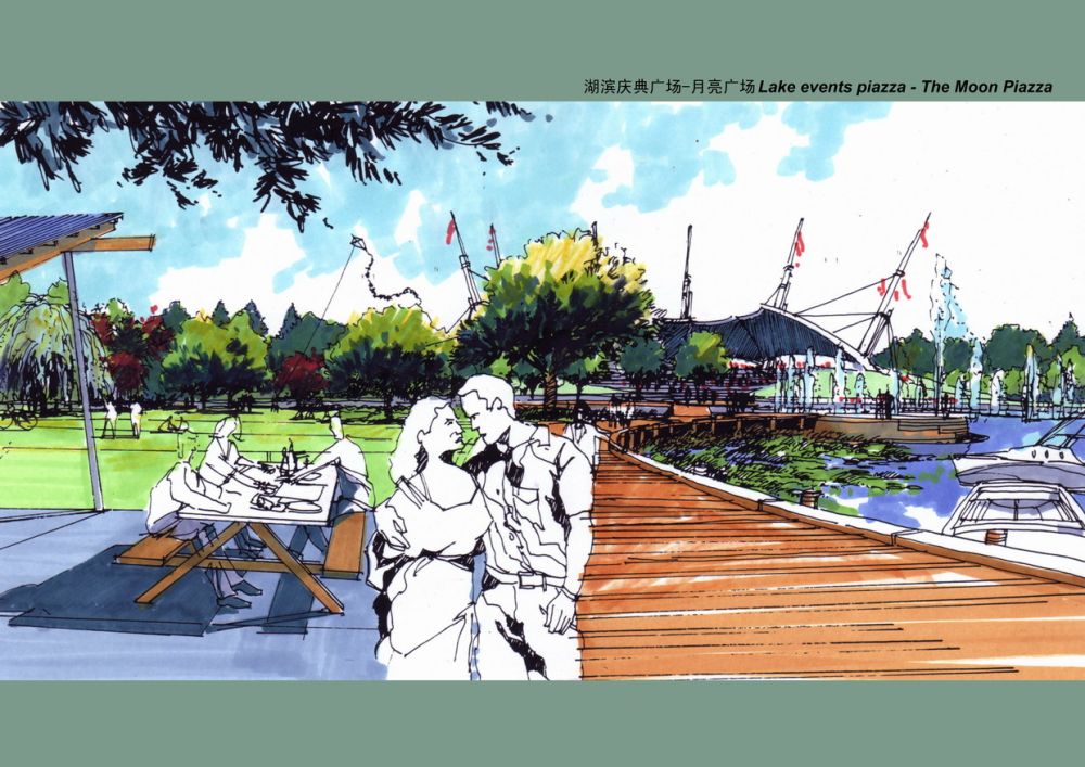 安徽合肥森林湖区公园全套概念性设计文本（撒尼朗师_10.jpg