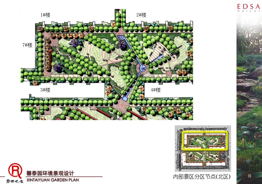 15内部景区分区节点（北区）.JPG