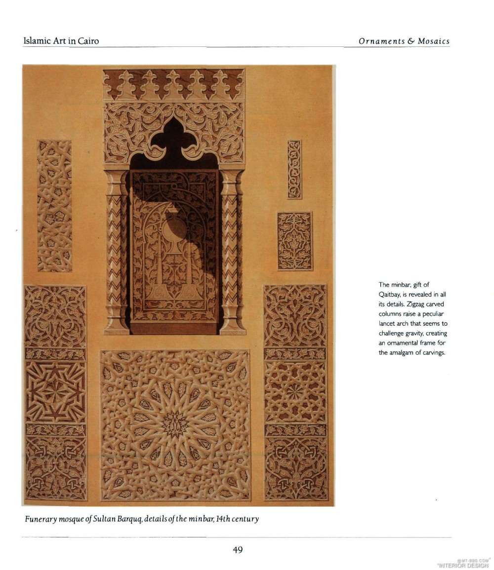 Islamic-Art  伊斯兰 建筑 风格设计 图案_页面_063.jpg