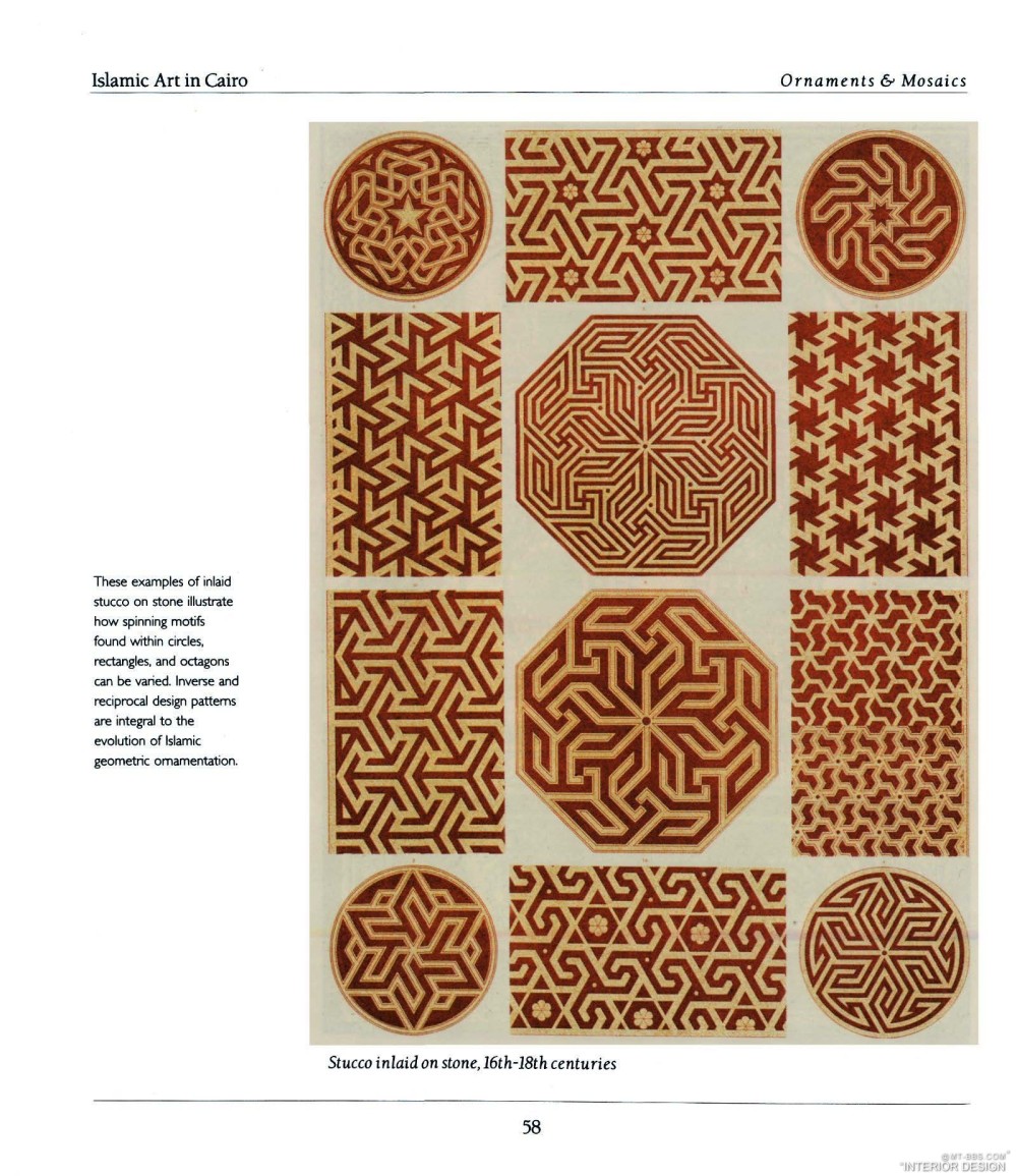Islamic-Art  伊斯兰 建筑 风格设计 图案_页面_072.jpg