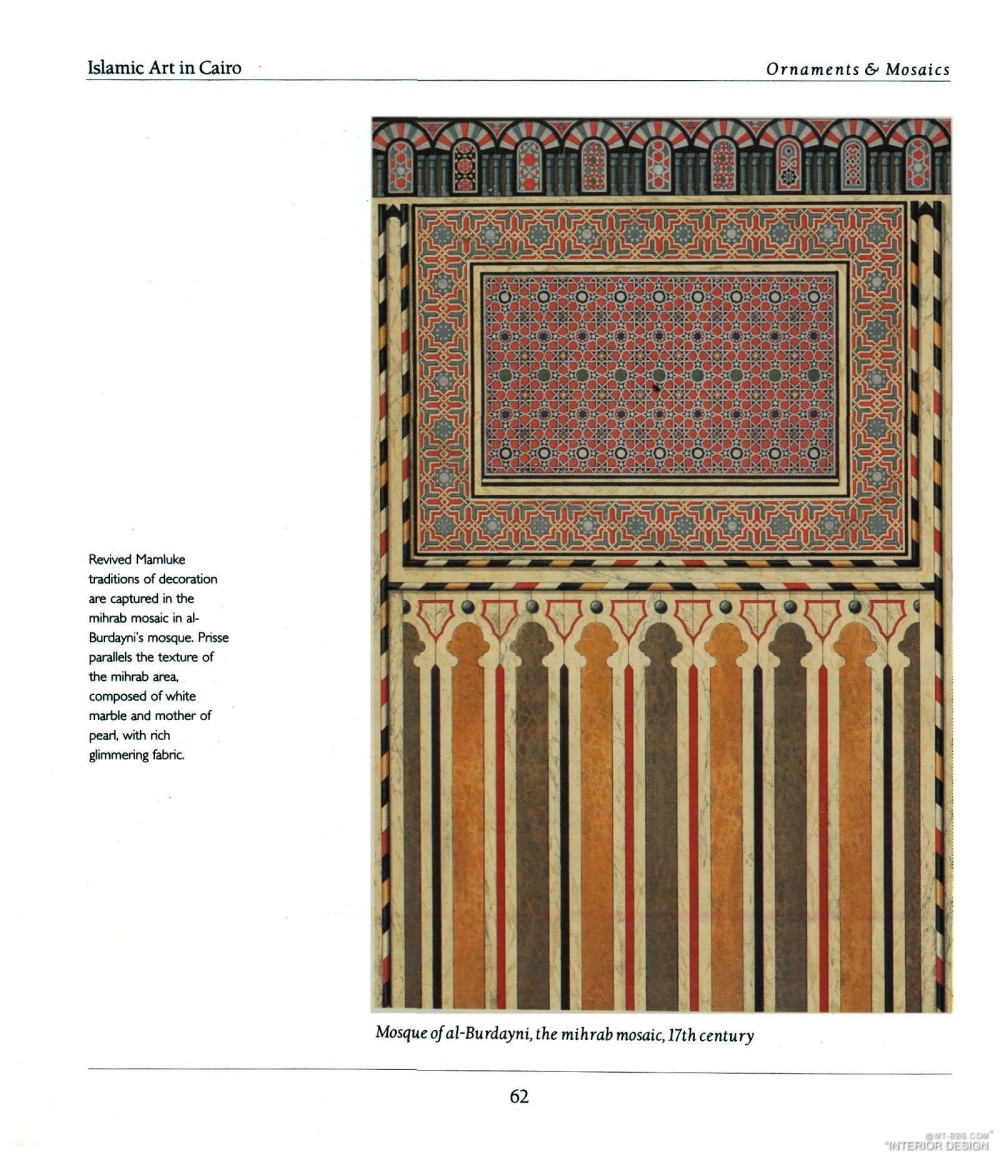 Islamic-Art  伊斯兰 建筑 风格设计 图案_页面_076.jpg