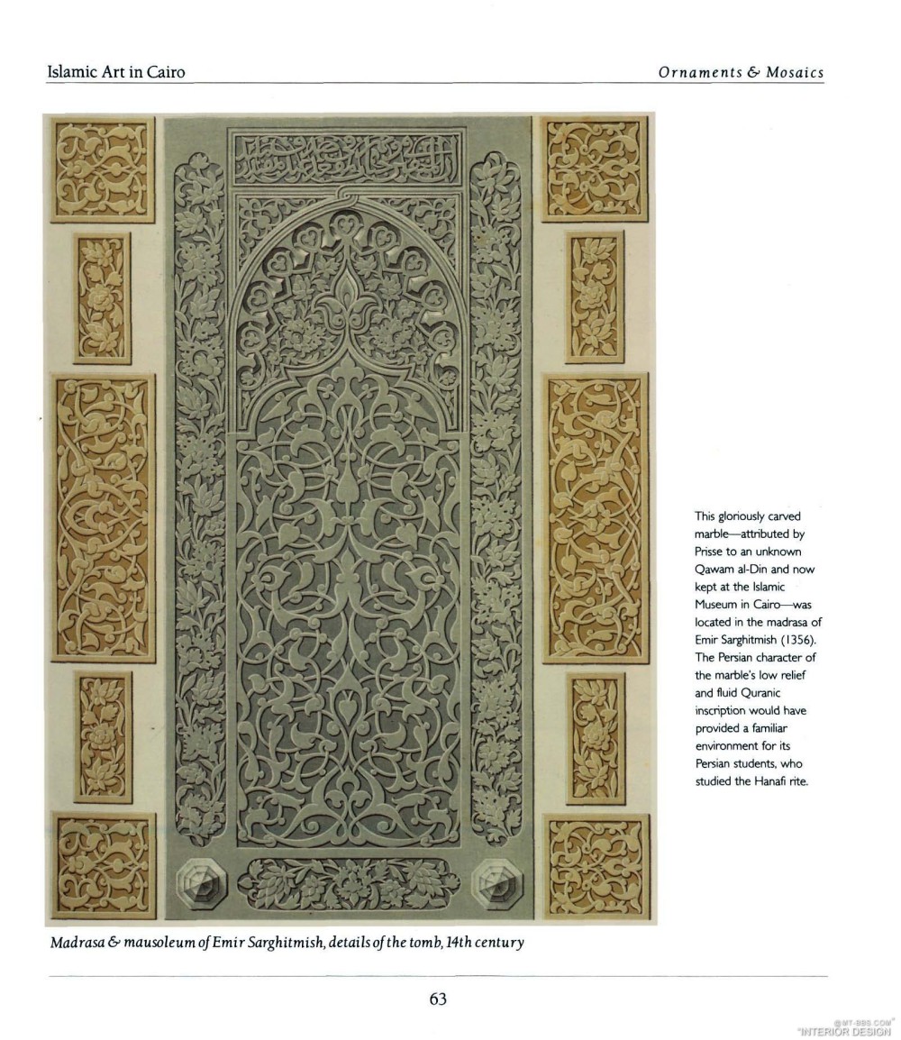 Islamic-Art  伊斯兰 建筑 风格设计 图案_页面_077.jpg