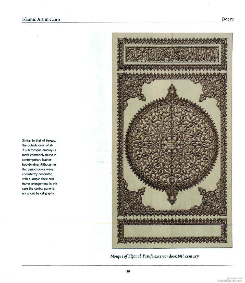Islamic-Art  伊斯兰 建筑 风格设计 图案_页面_112.jpg