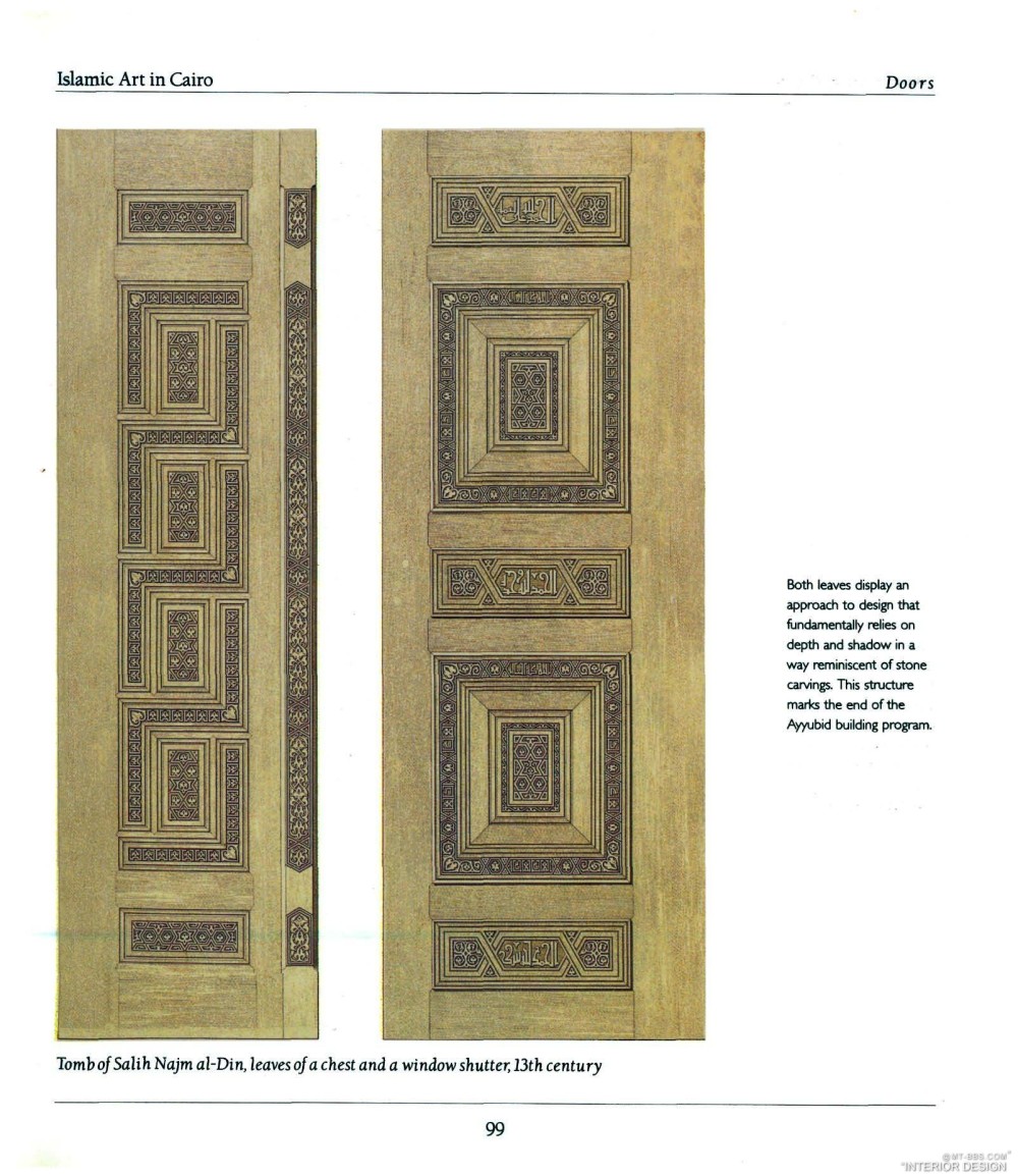 Islamic-Art  伊斯兰 建筑 风格设计 图案_页面_113.jpg