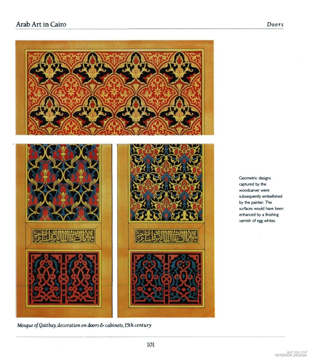 Islamic-Art  伊斯兰 建筑 风格设计 图案_页面_115.jpg