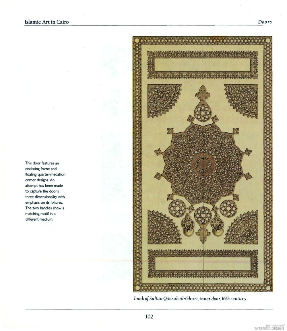 Islamic-Art  伊斯兰 建筑 风格设计 图案_页面_116.jpg