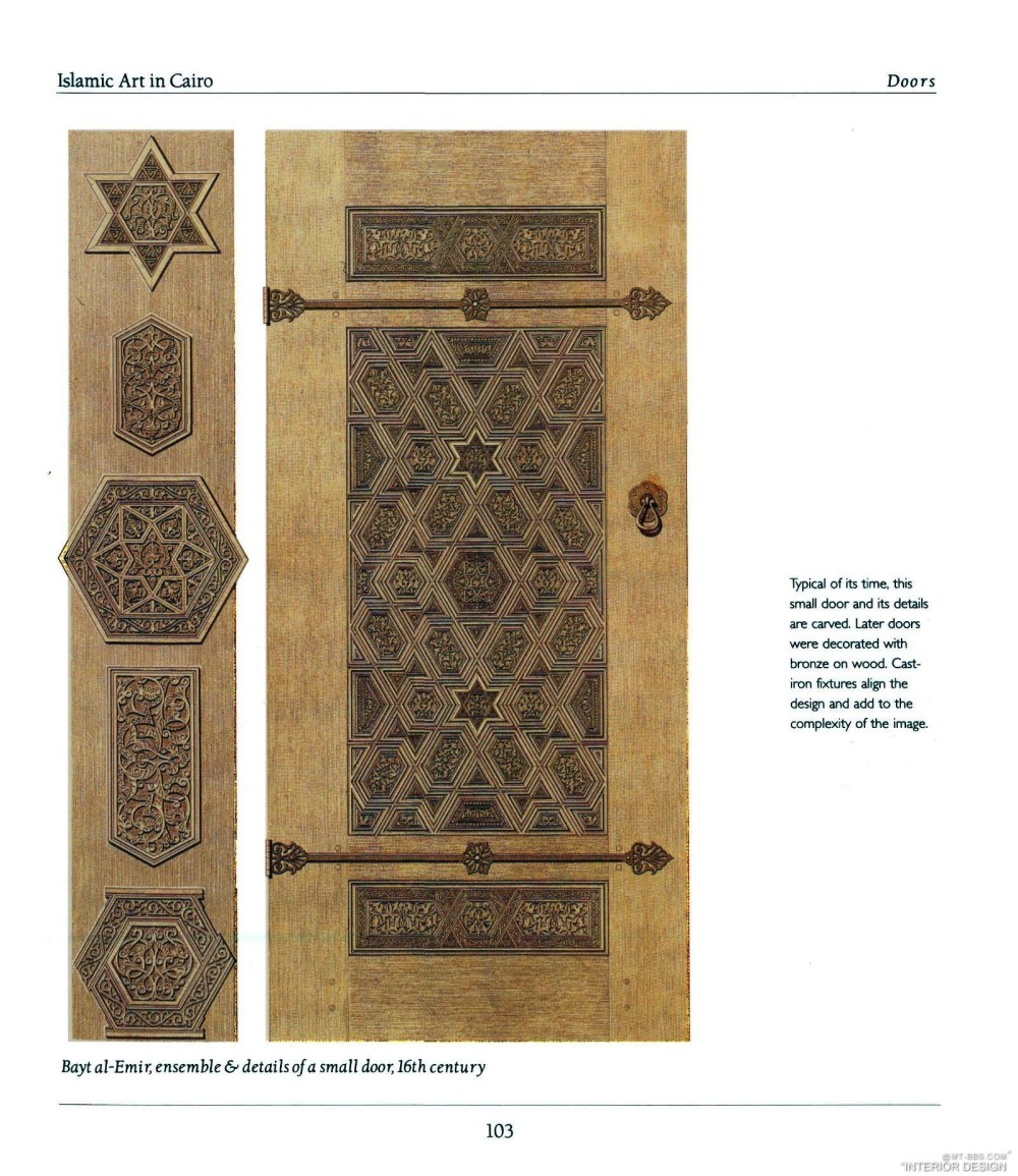 Islamic-Art  伊斯兰 建筑 风格设计 图案_页面_117.jpg