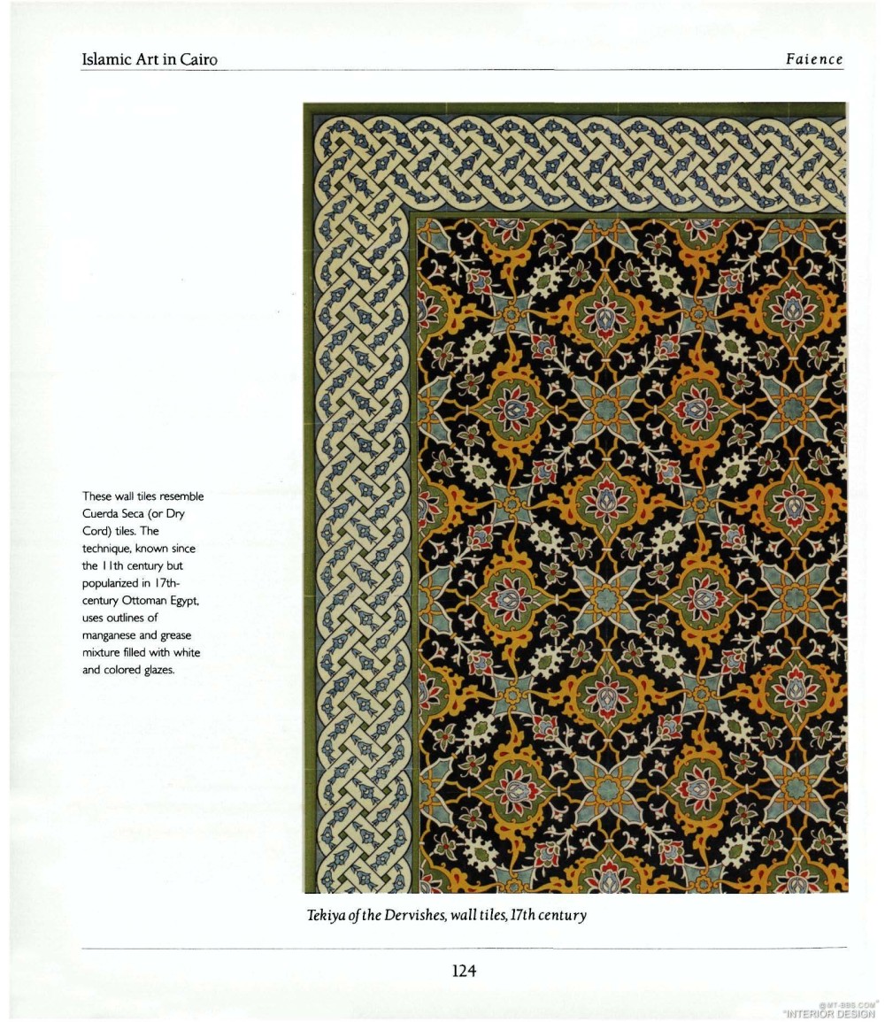Islamic-Art  伊斯兰 建筑 风格设计 图案_页面_138.jpg