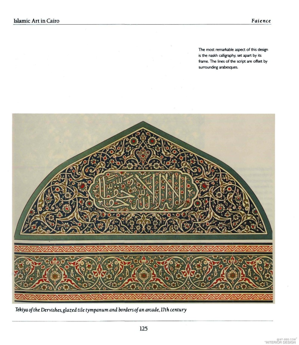 Islamic-Art  伊斯兰 建筑 风格设计 图案_页面_139.jpg